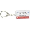 JR nishinihon Kagoshima City Line "Universal City" Key Holder Train