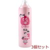 Peach Leaf Lotion + Horse Oil 500 mi (3 Pieces)
