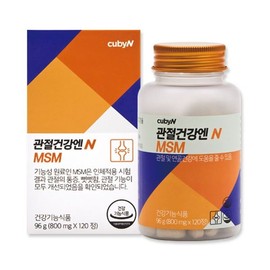 NS Home Shopping 큐비앤 관절건강N MSM 120정 (1개월분)[34917103] Qubean Joint Health N MSM 120 Tablets (1 Month Supply)