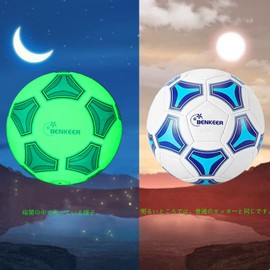 Benkeer Glow in the Dark Soccer - 4/5 Soccer Boys and Adults Gift - Traditional (5 Ball)