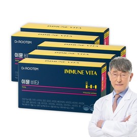 Dr. Rutem Immune Vita Drinkable All-in-One Multi-Vitamin Shot 5 Boxes (Total 70 Packs) / 닥터루템 이뮨 비타 마시는 올인원 멀티 비타민 샷 5박스(총 70입)