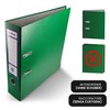 Netuno 1 x Ekobox Lever Arch File, Orange, DIN A4,
