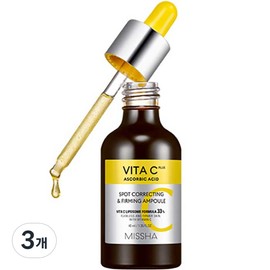 Centellian24 Expert Mela Capture Ampoule RX 7ml x 8p + Eye Cream 15ml x 2p 1 set / 센텔리안24 엑스퍼트 멜라 캡처 앰플 RX 7ml x 8p + 아이크림 15ml x 2p 1세트