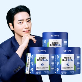 From Bio Stomach Health Mastic Max B6 100 sachets x 3 cans/150 days / 프롬바이오 위건강엔 매스틱 맥스B6 100포x3통/150일