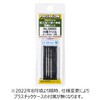 PROXXON No. 28865 Small Drills 3 Drills [Drill Diameter 0.06