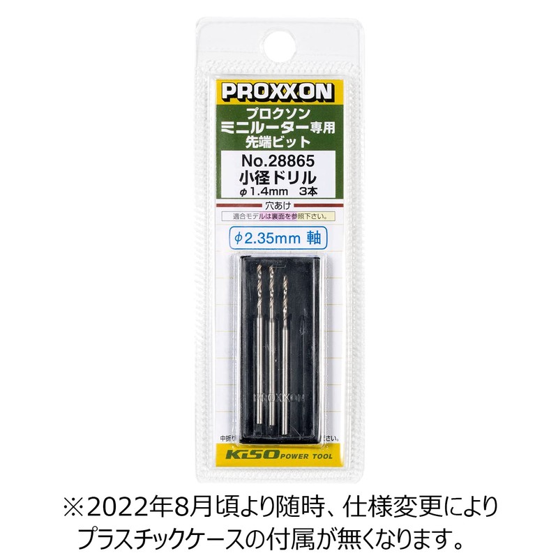 PROXXON No. 28865 Small Drills 3 Drills [Drill Diameter 0.06