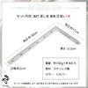 Noalife Curb Measuring Ruler, Rectangular Rectangle, Right Angle, L-Shaped Ruler,