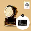 Dr.G Royal Black Snail Cream Set (50ml+15ml) / 닥터지 로얄