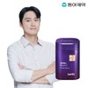 Cellparex stomach solution stomach health 60 tablets 1 bottle / 셀파렉스 위솔루션 위건강 60정 1병