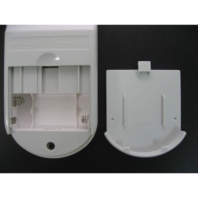 Hitachi Genuine Air Conditioner Remote Control (RAR-4Z3) RAS-AC22B-003