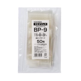 Manufacturing Nihonsha Seinichi Ramigrip High Barrier Stand, 50 Sheets 006657007