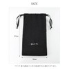 AppelToi 810008 Pouch, Mini Pouch, Penlight Case, Penlight Pouch, Penlight,