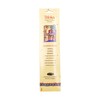 Triloka, Incense Egyptian Musk, 10 Count