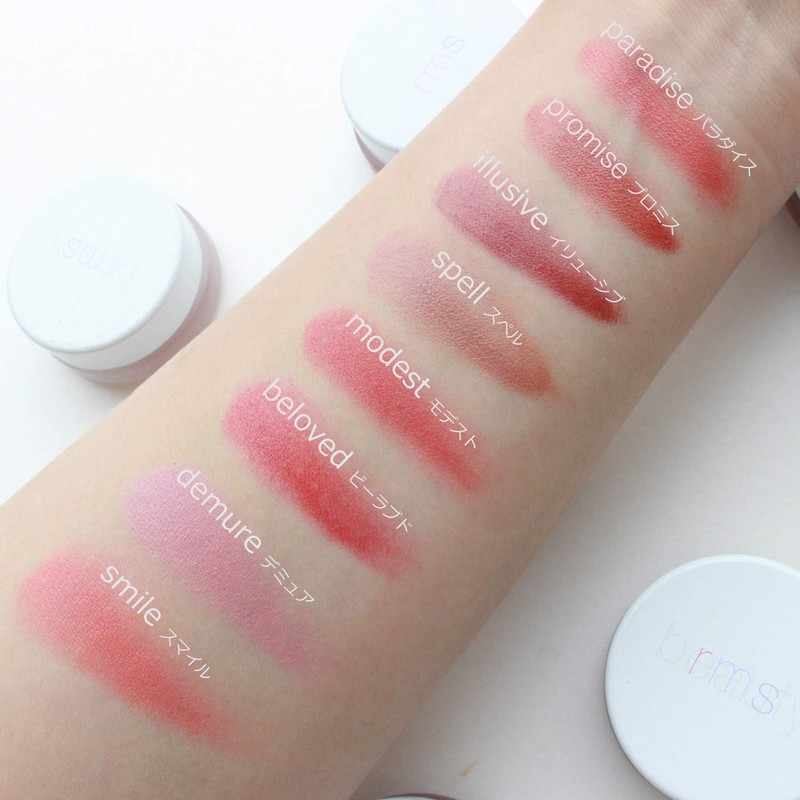 rms beauty lip cheek demure rose pink