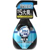 ファブリーズメン 消臭スプレー 布用 スカイブリーズの香り 370mL