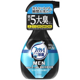 ファブリーズメン 消臭スプレー 布用 スカイブリーズの香り 370mL