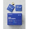 Nutri One [뉴트리원] 올인원 멀티팩 이뮨 플러스 (30일분) [NutriOne] All-in-One Multi Pack Immune Plus (30 Days Supply)