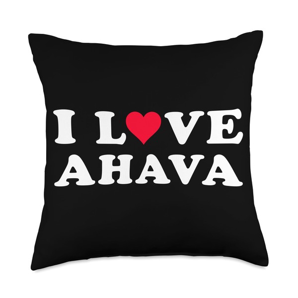 I Love Ahava Matching Girlfriend & Boyfriend Ahava Name Throw