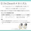 Leaklab Japan Dr.clean MB-CL1 Restores Oil in A/C Piping, Cooling