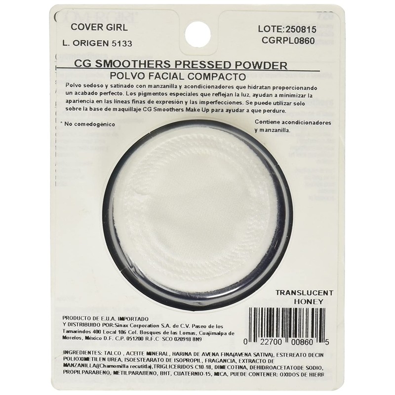 SM PPDR CD TRANSLUCENT HONEY(N