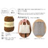 Hamanaka Amelie L Wool Yarn Extra Thick Col.112 Gray Type