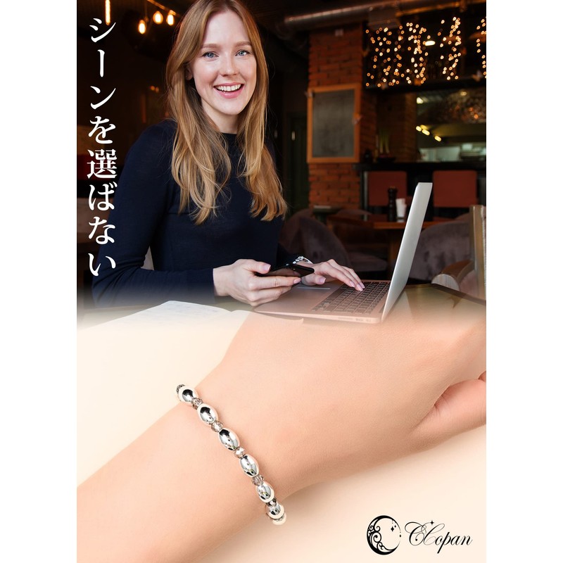 CCopan Magnetic Bracelet, Women's, Men's, Static Electricity, Removal, Popular, Bangle,