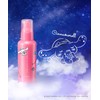 Orbis (オルビス) Essence In Hair Milk Sanrio Characters Limited Collaboration