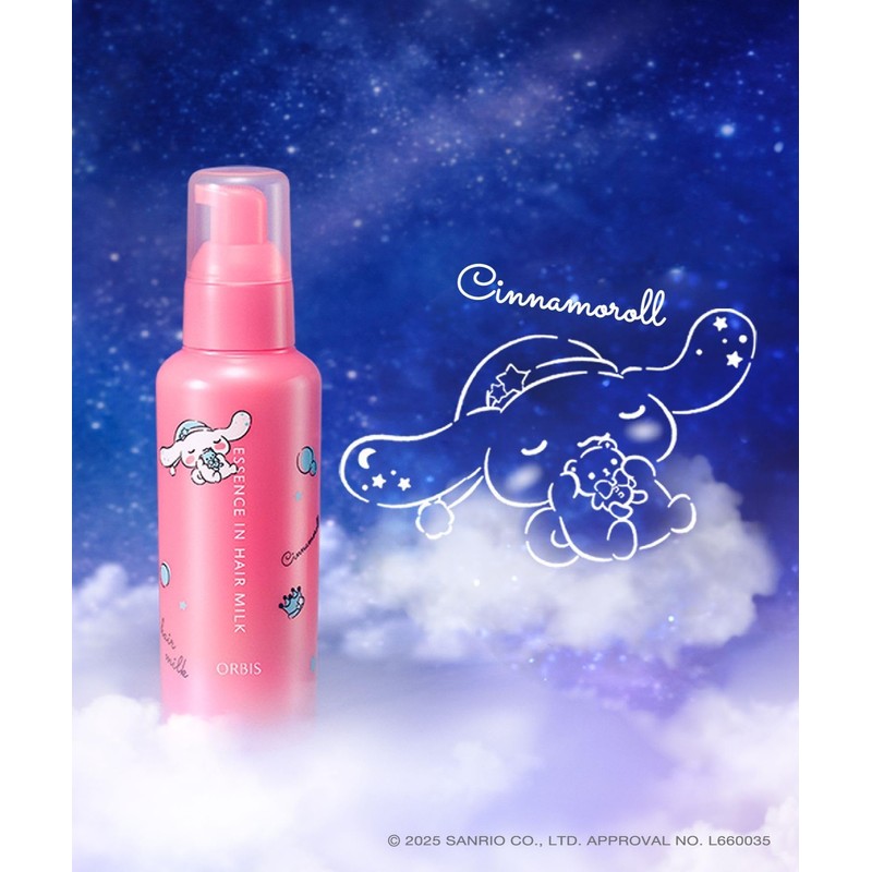 Orbis (オルビス) Essence In Hair Milk Sanrio Characters Limited Collaboration