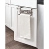 interDesign Twigz Over The Cabinet Towel Bar