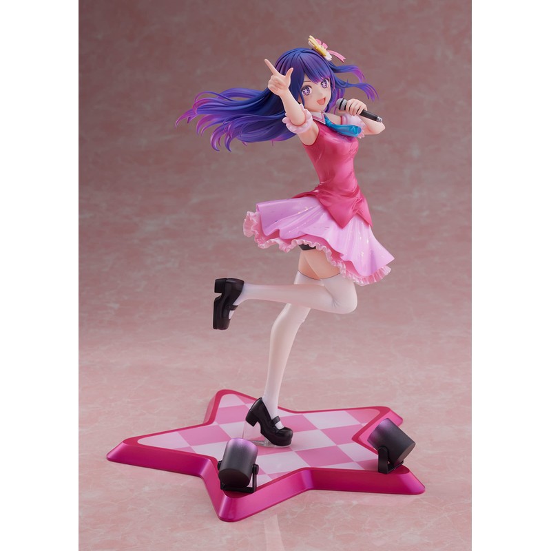 Oshi No Ko: Ai 1:7 Scale PVC Figure