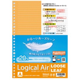 Nakabayashi LL-B504A Logical Air Notebook, Loose Leaf, A Ruled, 100 Sheets, B5