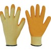 Extra Large Matrix S-Grip Gloves With Cotton Liner Pack Qty