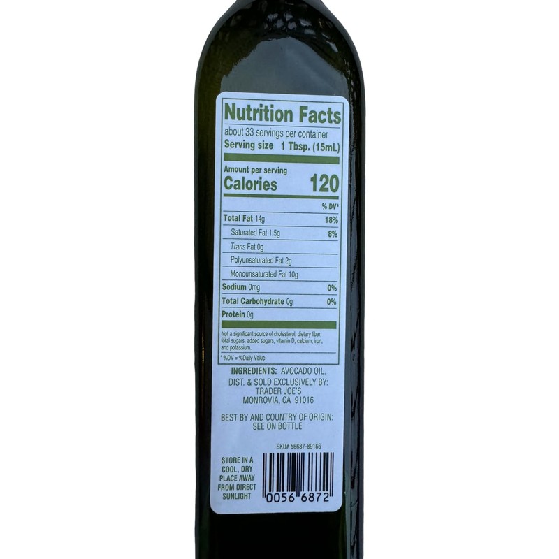 Avocado Oil, All Purpose High Heat Cooking Oil, 16.9 Fl