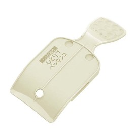 旭電機化成 しっぷ貼りひとりでペッタンコ(化粧箱) ASH-10 ホワイト 1個