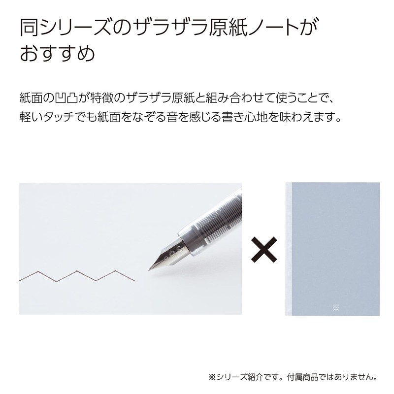 Kokuyo PERPANEP Fountain Pen, Preppy Fine Point, PER-PR03W