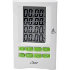 YNAC LT094WA LT094WA 4 Hours in 1 (4 Multi) Simultaneously Turns Off Digital Timer with Alarm Clock, Countup, 4.3 x 2.7 x 0.6 inches (11 x 6.9 x 1.65 cm), White