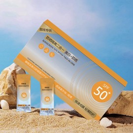 [Overseas] Biore Sunscreen Disposable Whitening Sunscreen Moisturizing Light Face Body Sunscreen Spf50 50/Whitening Sunscreen Spf50 5ea