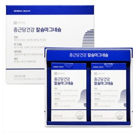(추천)종근당건강 칼슘 마그네슘 비타민D 3개월 칼마디 뼈에좋은 관절건강 (Recommended) Jonggeunadang Health Calcium Magnesium Vitamin D 3 Months Kalma-D Joint Health Beneficial for Bones