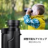 K&F Concept Binoculars, For Live Use, 8 x High Magnification,