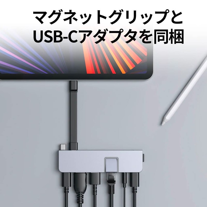 HyperDrive USB Type-C Hub 7 in 2 [USB-C Thunderbolt 4