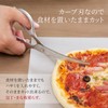 Comolife Stainless Steel Kitchen Scissors, Kitchen Scissors, Stainless Steel, Cooking,