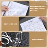 Pokmill Music File 30 Sheets A4 Writing Band File, Music