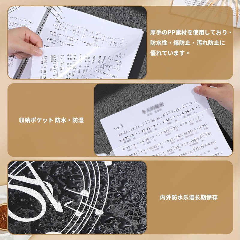 Pokmill Music File 30 Sheets A4 Writing Band File, Music