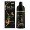 Kit Shampoo Tinte Cubre Canas Y Mascarilla Miel Dark Brown