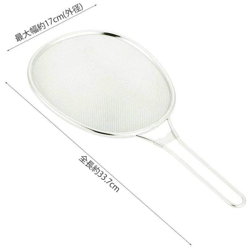 貝印 KAI すくい ザル 中 16cm New Cook Day DF1462