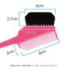 K-60 Hair Dye Brush for Professional Use