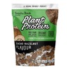 Botanika Blends Plant Protein - Cacao Hazelnut, 500g