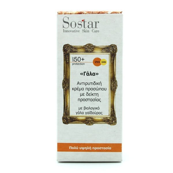Sostar Donkey Milk Anti-Aging Face Cream SPF50 50 ml