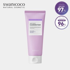 PHA Anti-Dust Cleansing Foam 150ml (Cleansing + Scrub 2-in-1 Multi-Foam) / 파하PHA 안티 더스트 클렌징 폼 150ml (클렌징+스크럽 2in1 멀티폼)