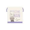 Toshin Pack CO-KI032 Detective Conan Drawstring Bag (Letter Series Haibara)